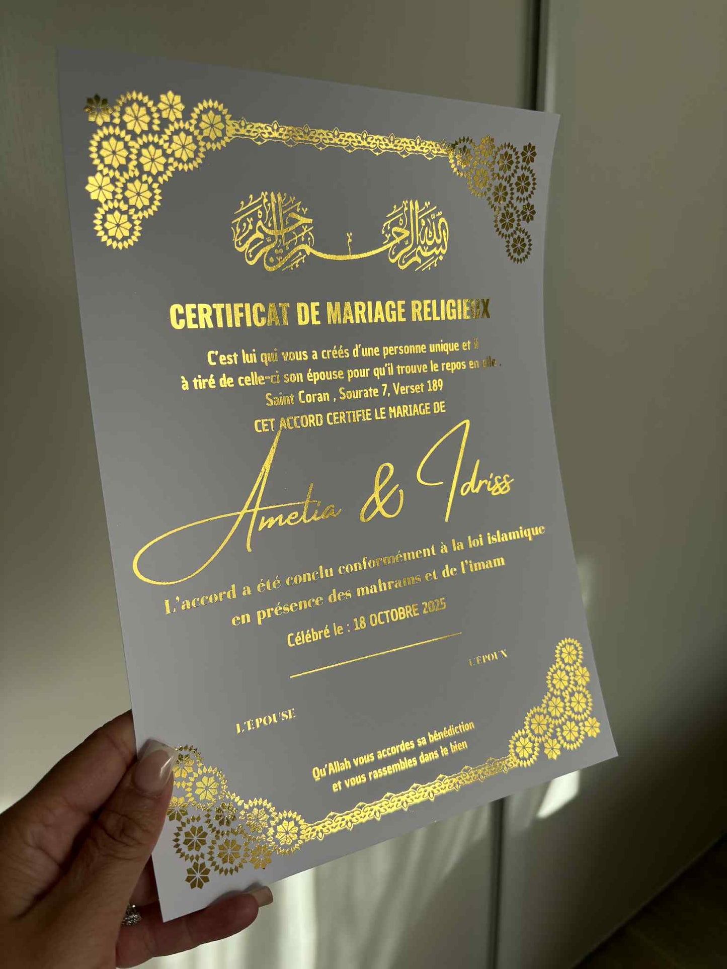 Certificat de mariage religieux (nikah)