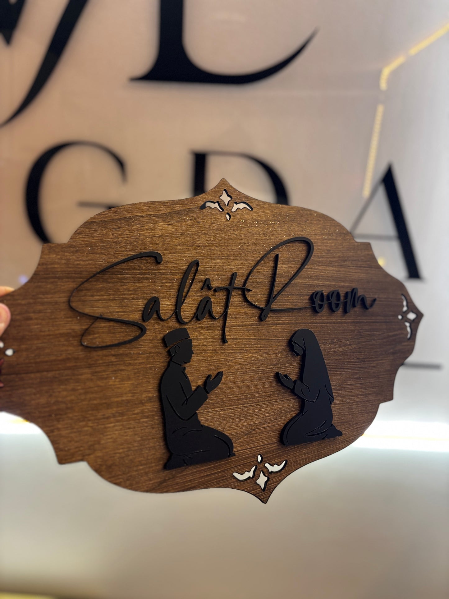 Plaque « Salât Room » en bois & plexiglas