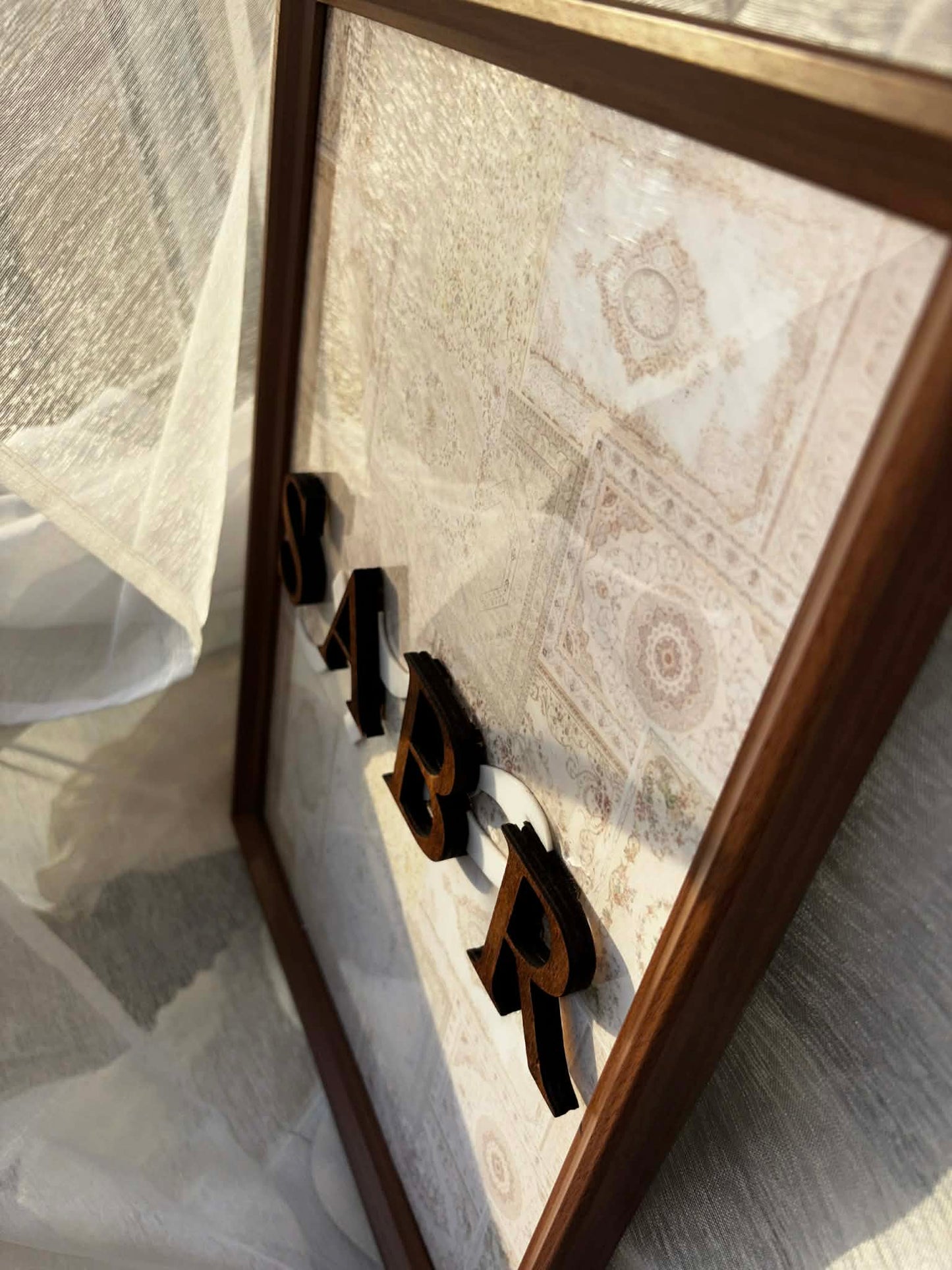 Tableau Sabr – Décoration élégante bois & plexi beige et marron