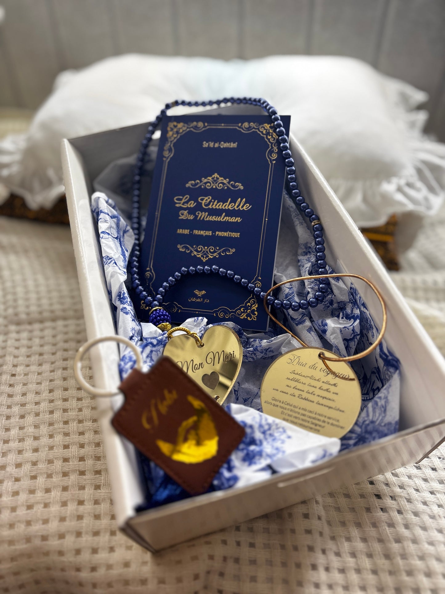 Coffret Aïd Homme – Citadelle du musulman, Tasbih personnalisé et cadeaux islamiques