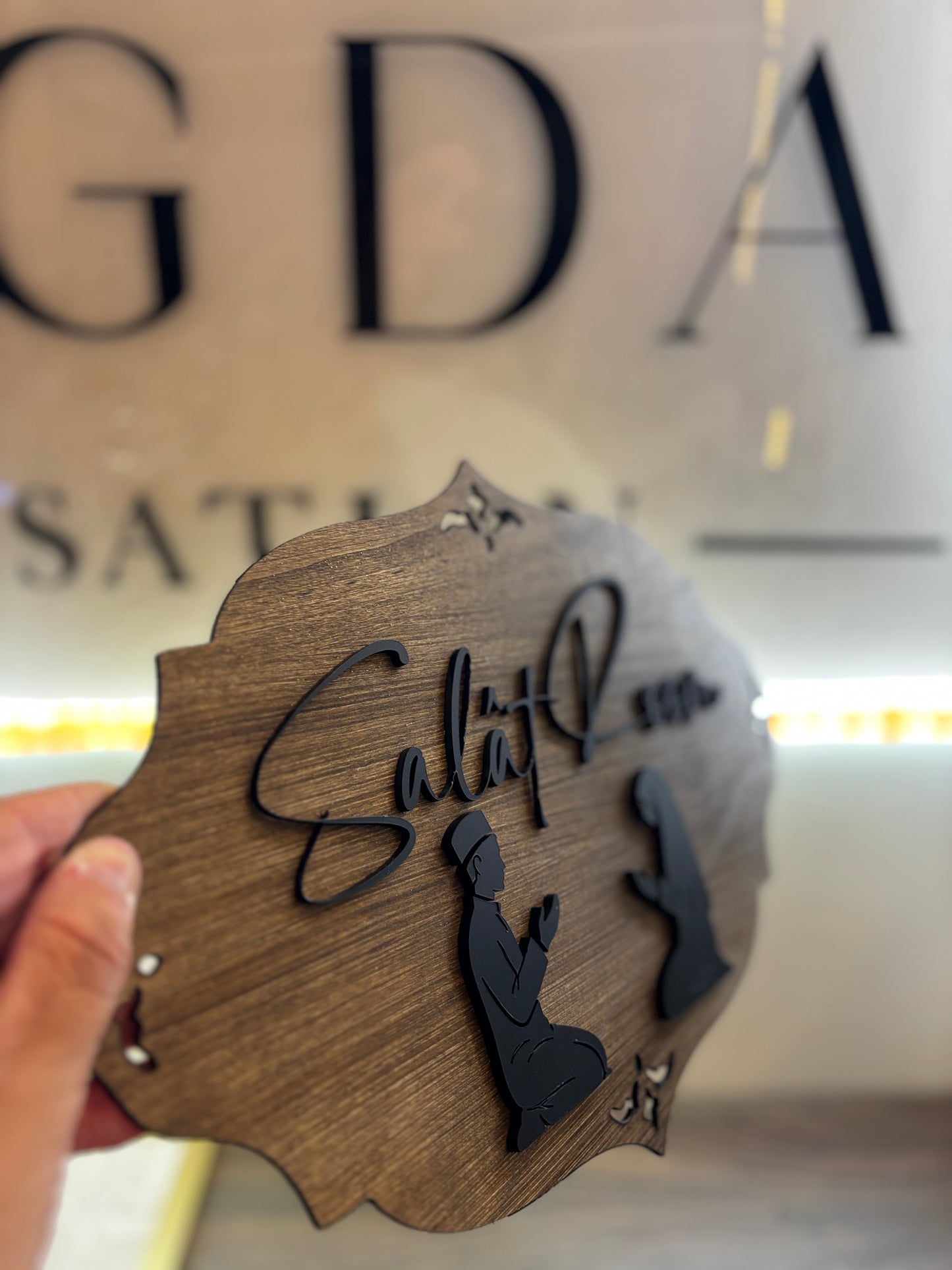 Plaque « Salât Room » en bois & plexiglas