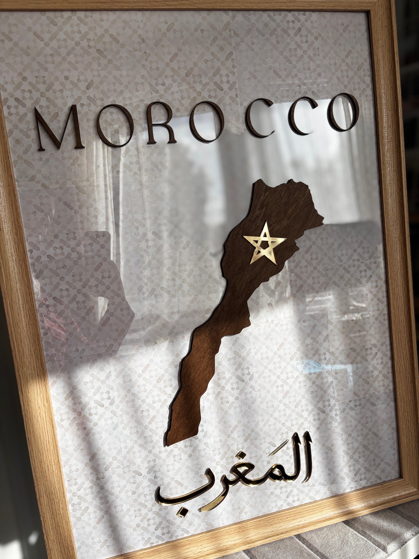 Tableau Maroc personnalisé en bois et plexi – Décoration murale moderne