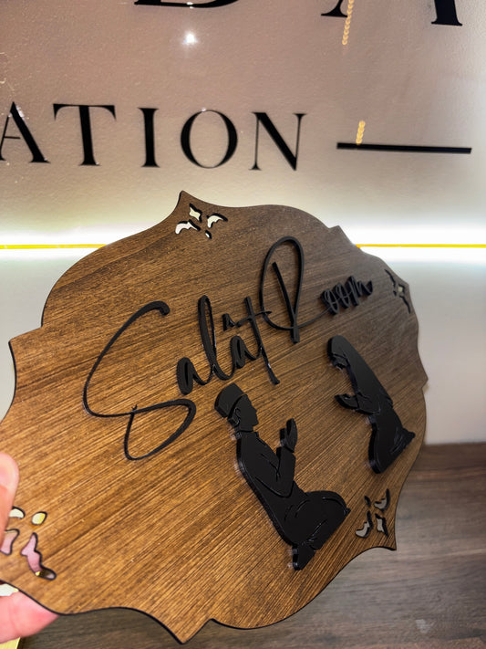 Plaque « Salât Room » en bois & plexiglas