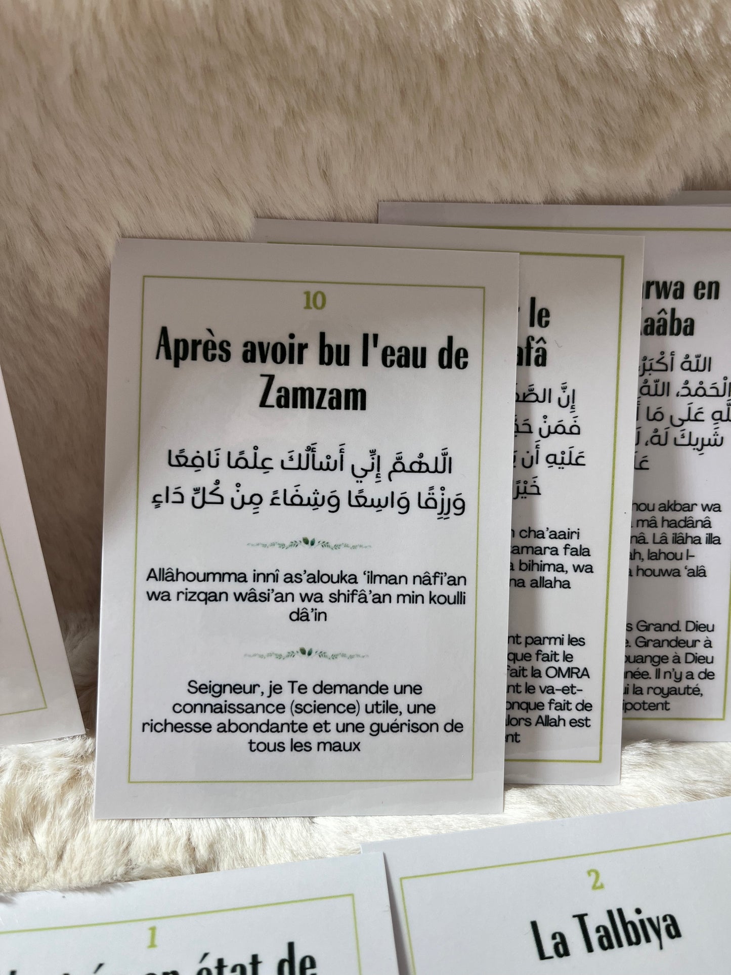 CARTES INVOCATION POUR LA OMRA