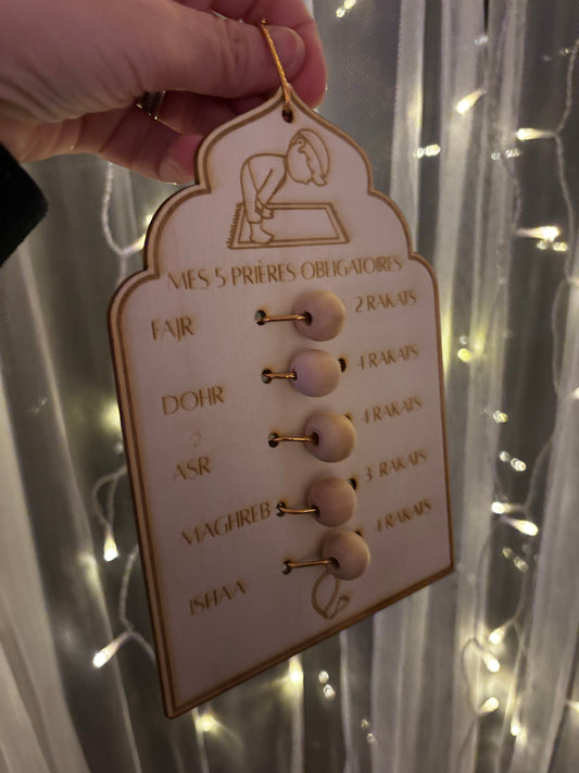 Plaque Salât enfant
