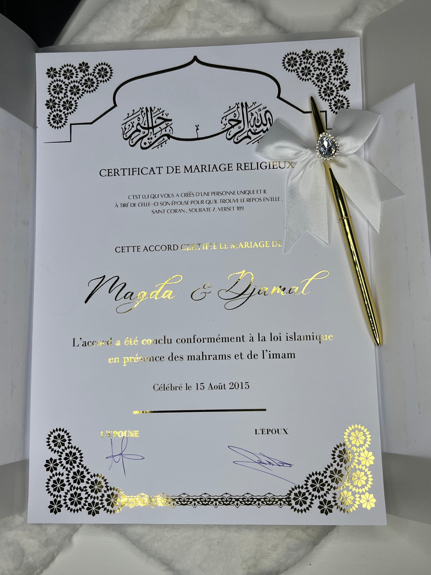 CERTIFICAT DE MARIAGE RELIGIEUX (NIKAH)